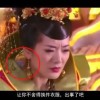 55125中国彩吧天齐网