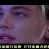 2021069期左岸春风一语断蓝！